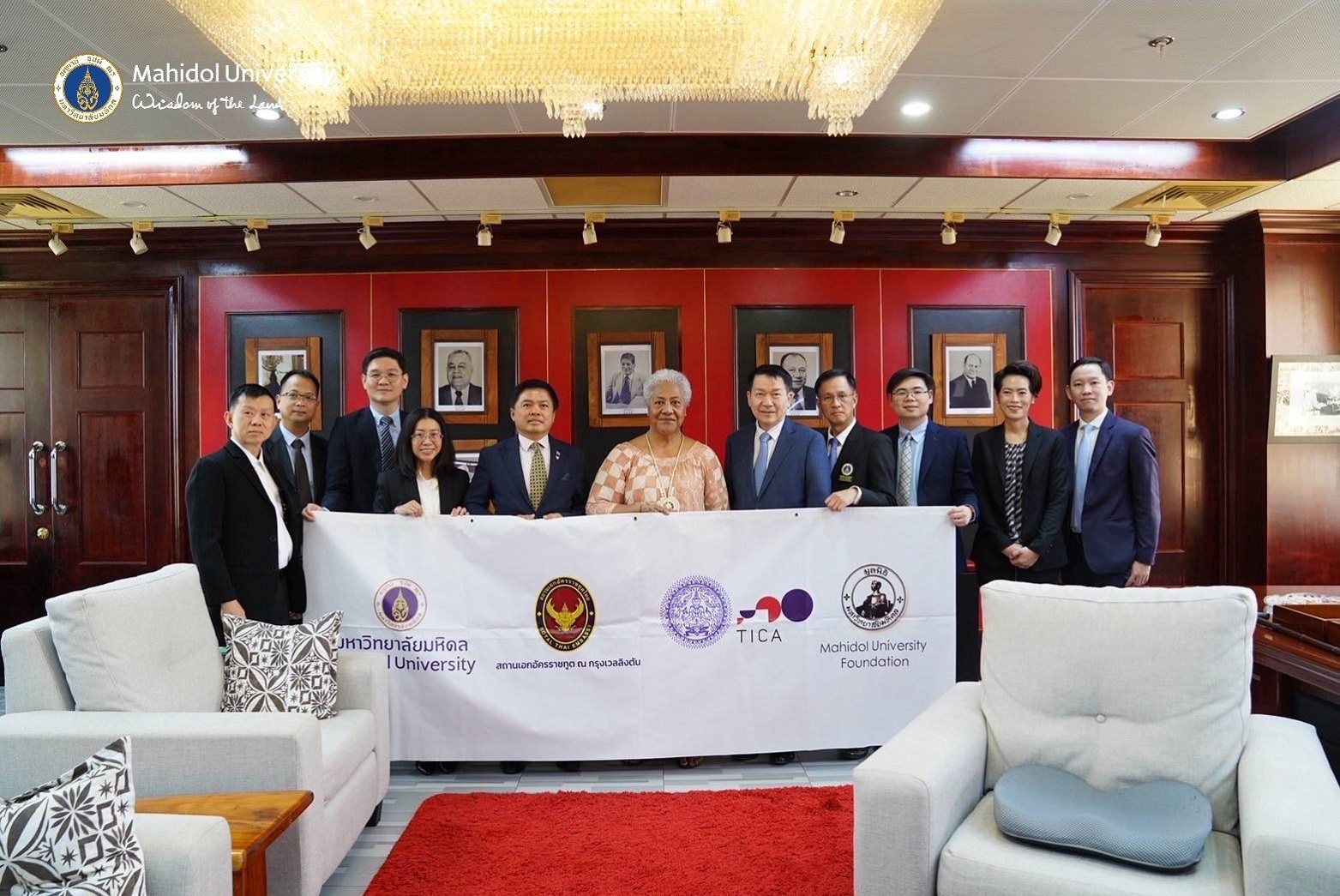 หารือความร่วมมือทางด้านการให้ความช่วยเหลือด้านการแพทย์และสาธารณสุข ด้วยยุทธศาสตร์การทูตเชิงเวชการ (medical diplomacy)