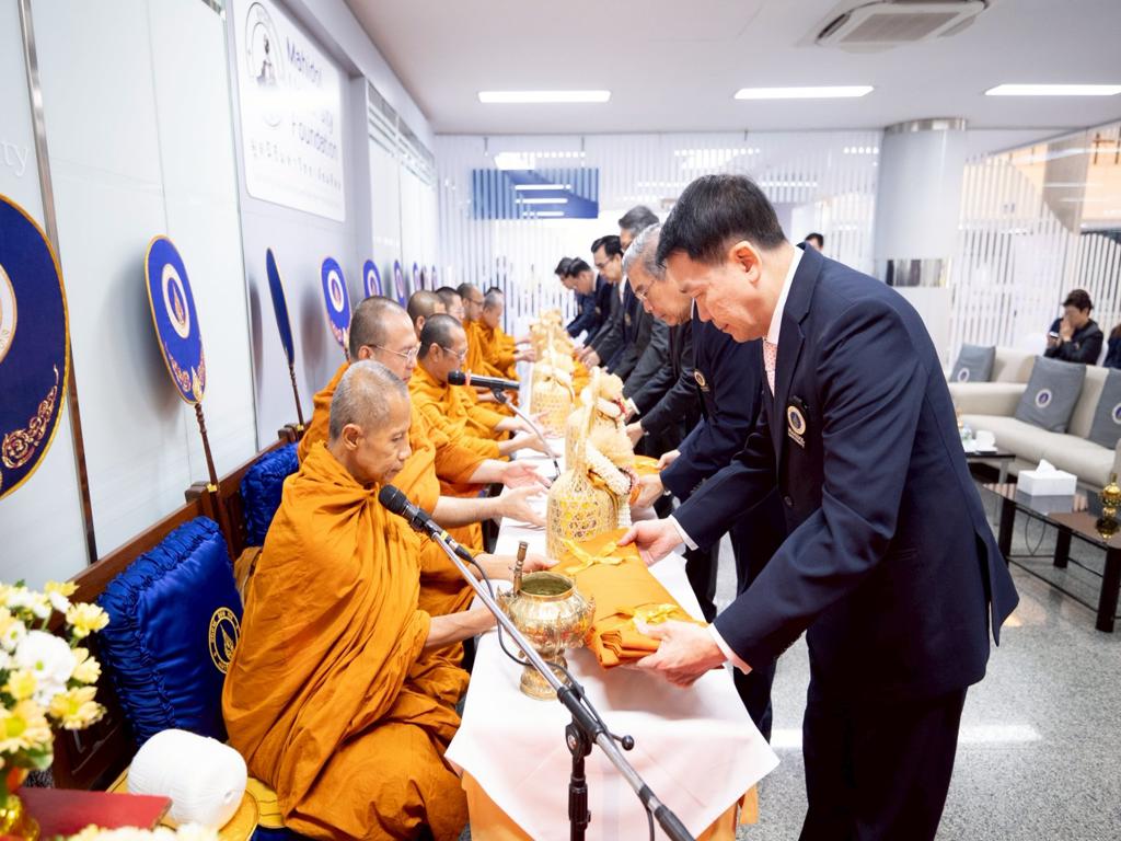 พิธีบำเพ็ญกุศลเนื่องในโอกาสครบรอบ 44 ปี วันสถาปนามูลนิธิมหาวิทยาลัยมหิดล ในพระราชูปถัมภ์ สมเด็จพระเทพรัตนราชสุดาฯ สยามบรมราชกุมารี